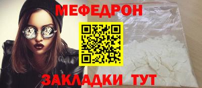 винт Дмитров