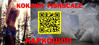 бутират Долгопрудный
