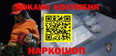 винт Дмитров