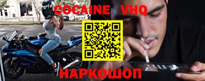 винт Дмитров