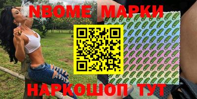 герыч Добрянка