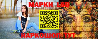 бутират Долгопрудный