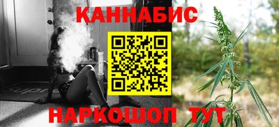 герыч Добрянка