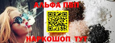 герыч Добрянка