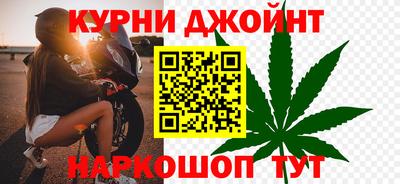 герыч Добрянка