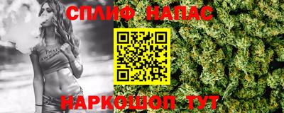 герыч Добрянка