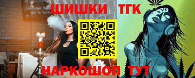 винт Дмитров