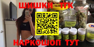 герыч Добрянка