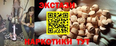 винт Дмитров
