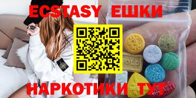 винт Дмитров