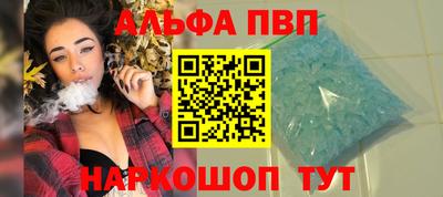 винт Дмитров