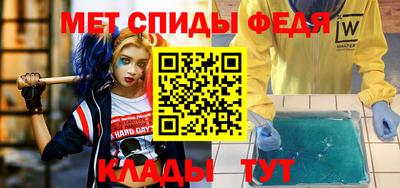 бутират Долгопрудный