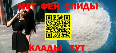 бутират Долгопрудный