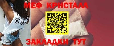 винт Дмитров