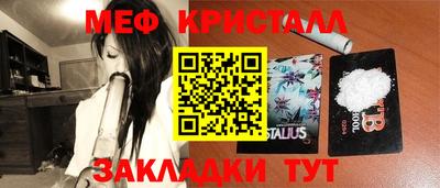 винт Дмитров